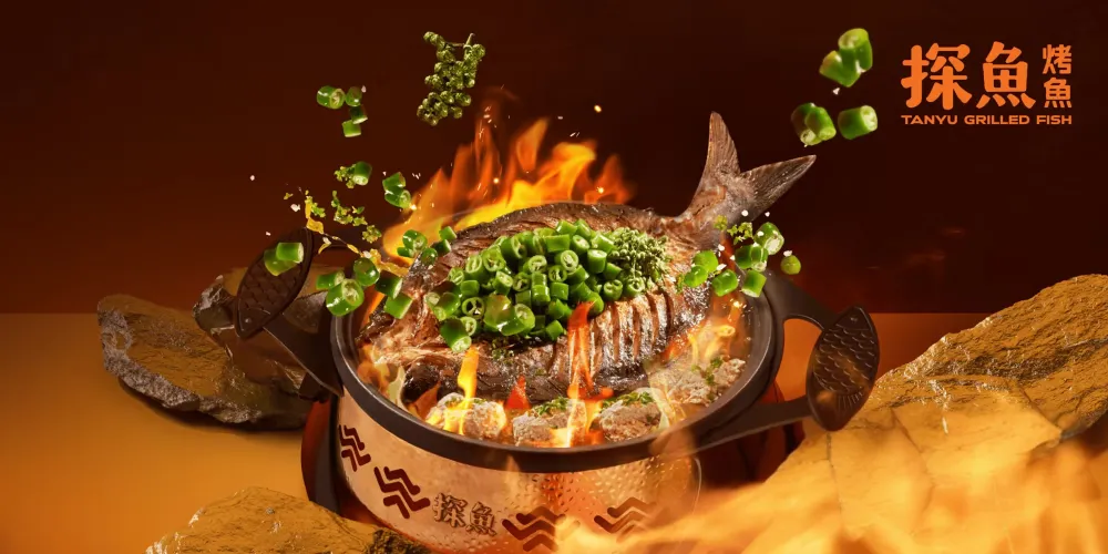 TANYU - Bugis Junction - Chinese Restaurant - Photo 1