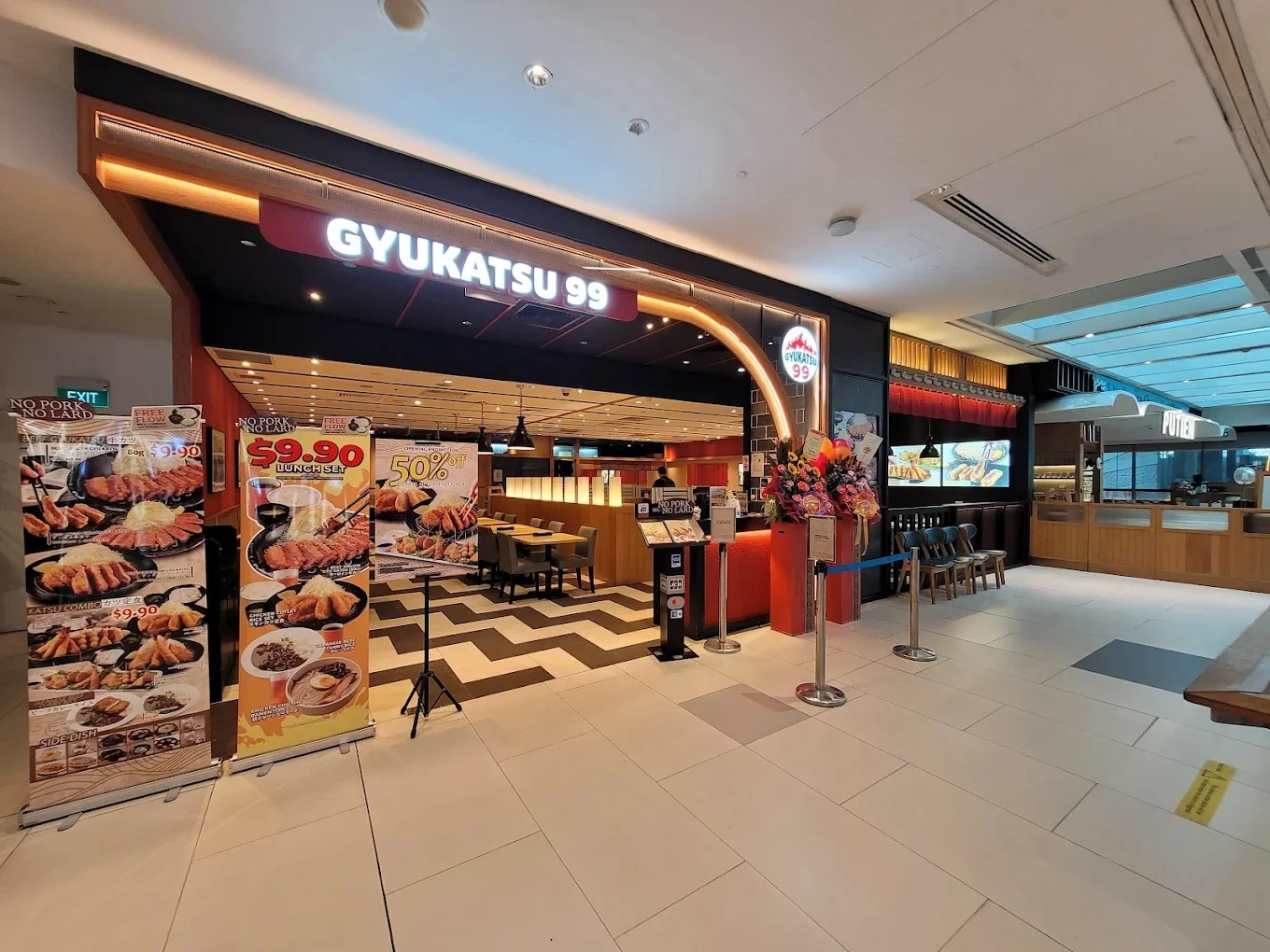 Gyukatsu 99 - Westgate - Japanese Restaurant - Photo 2