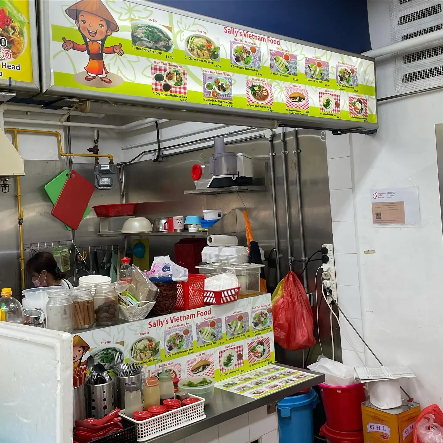 Sally's Vietnam Food - Tanjong Pagar Complex - Vietnamese Restaurant - Photo 2