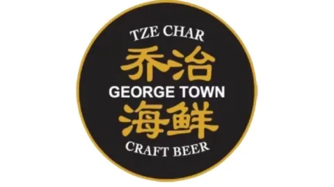George Town Tze Char And Craft Beer - Boat Quay - Malaysian Restaurant - Photo 1