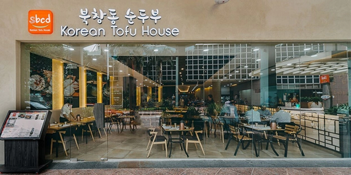 SBCD Korean Tofu House - Alexandra Retail Centre (ARC) - Korean Restaurant - Photo 3