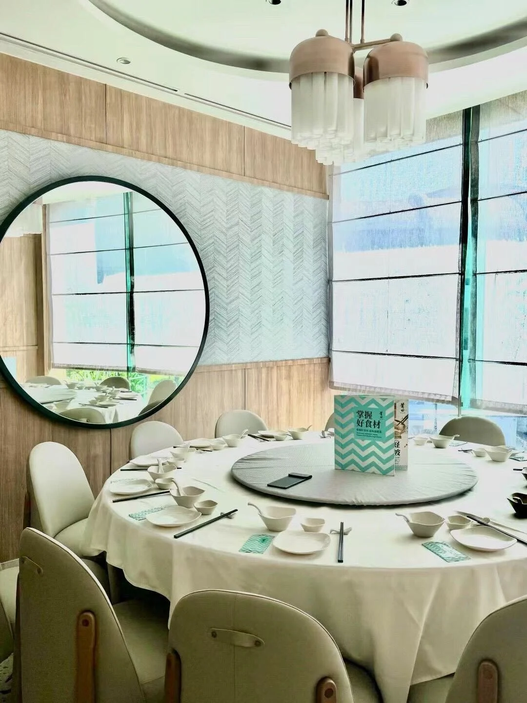 Putien - Waterway Point - Chinese Restaurant - Photo 2