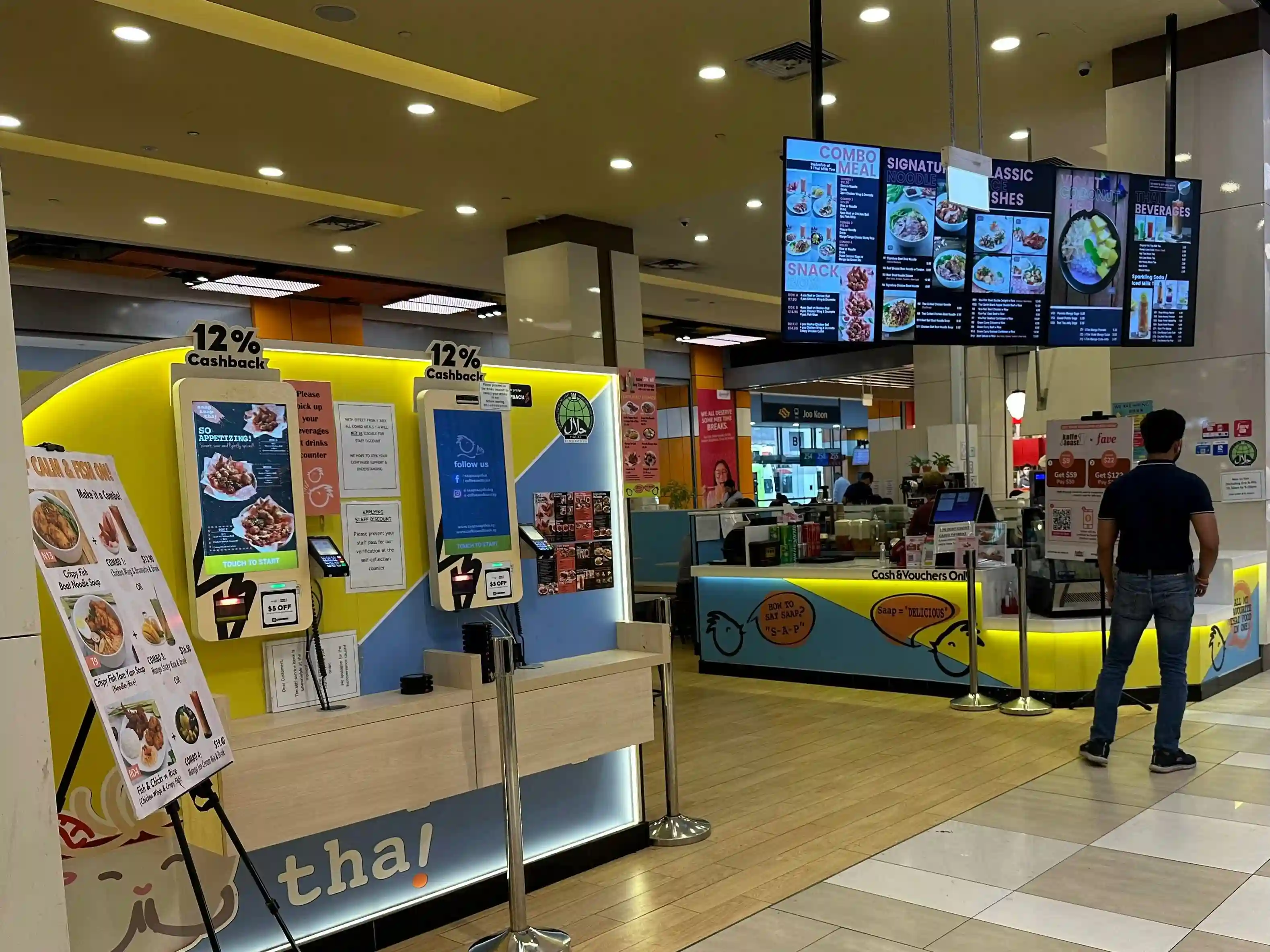 Saap Saap Thai - FairPrice Hub - Thai Restaurant - Photo 2