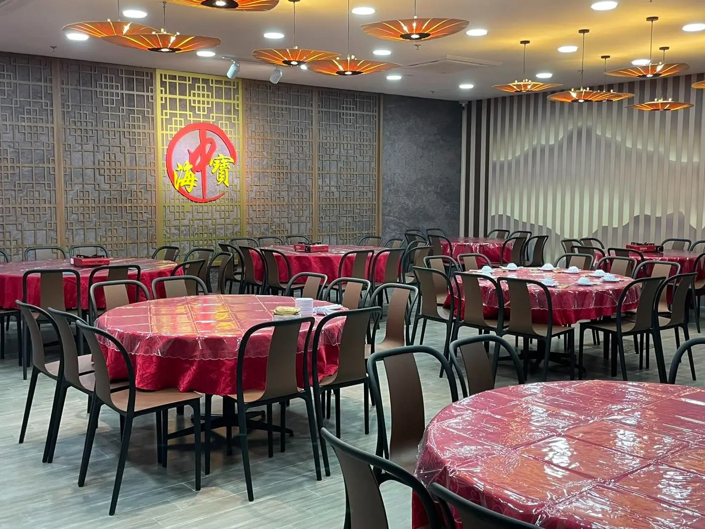 Hai Zhong Bao (Jurong) - Corporation Drive - Chinese Restaurant - Photo 2