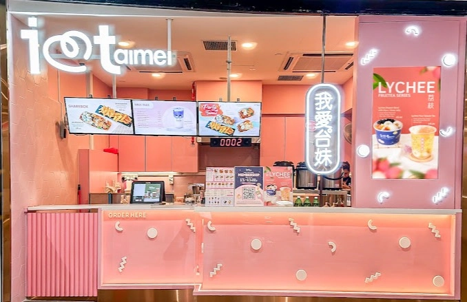 I Love Taimei - Northpoint City - Chinese Restaurant - Photo 2