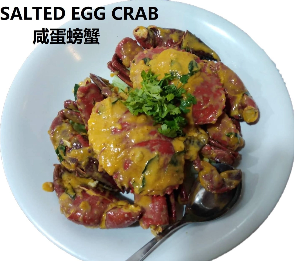 JE Crab Specialist - Senoko Way - Chinese Restaurant - Photo 3