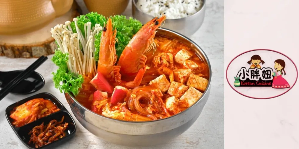 Xiao Pang Niu 小胖妞 Korean - Jurong Point - Restoran Korean - Gambar 1