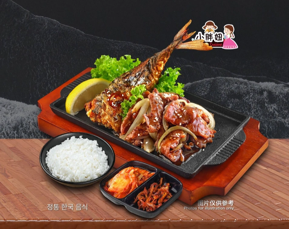 Xiao Pang Niu 小胖妞 Korean - Jurong Point - Restoran Korean - Gambar 3