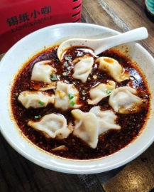 BBQ Box - East Coast Road - Chinese Restaurant - Photo 3
