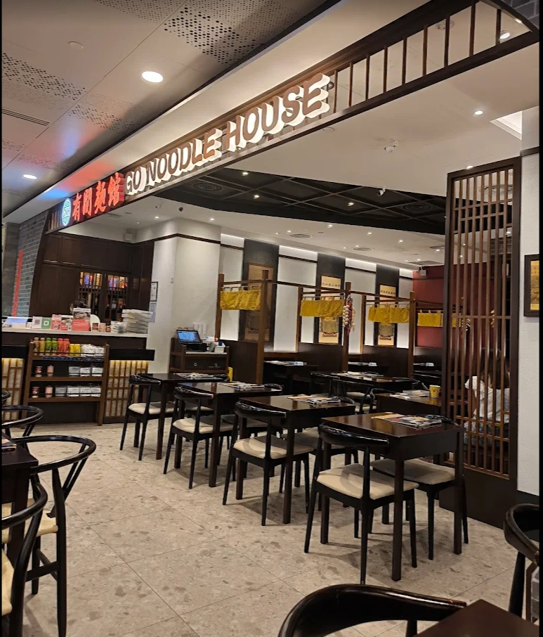 Go Noodle House - VivoCity - Chinese Restaurant - Photo 2