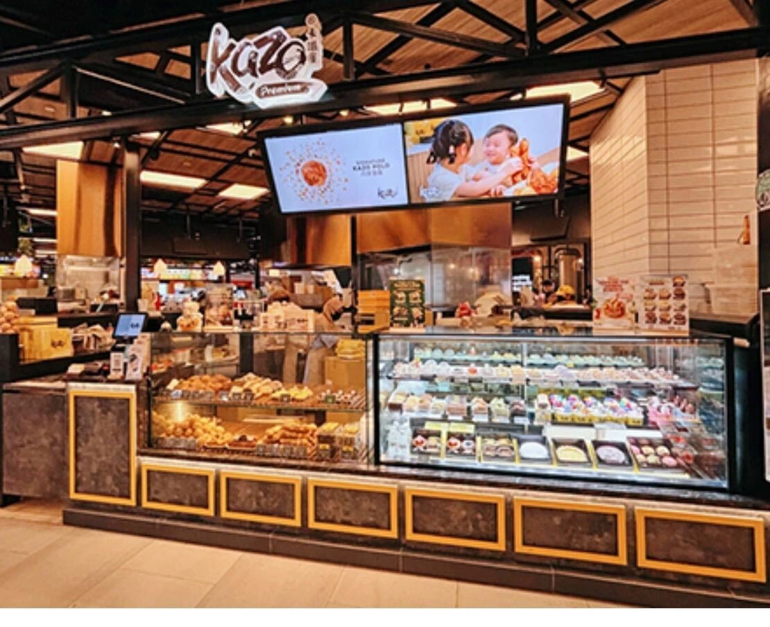 Kazo Premium - Funan - Bakery & Cake Restaurant - Photo 2