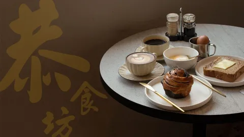 S$40.00 Dine Out Voucher