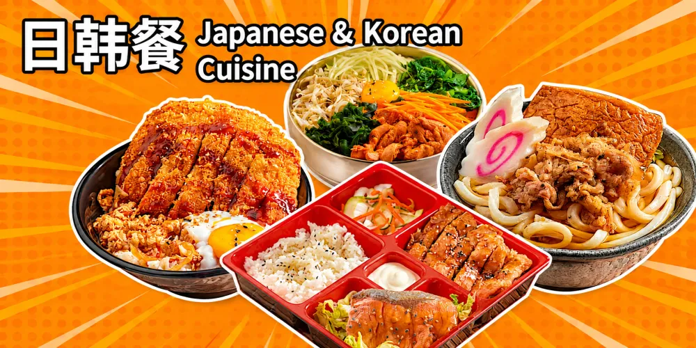 Popular Food Japanese Korean Cuisine - Lazada One