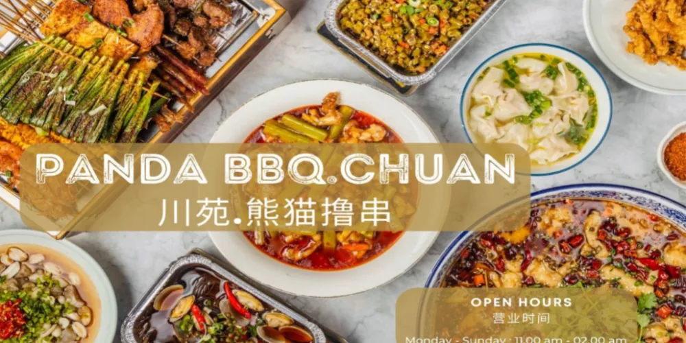 Panda BBQ 熊猫撸串 - New Bridge Road - Chinese Restaurant - Photo 1