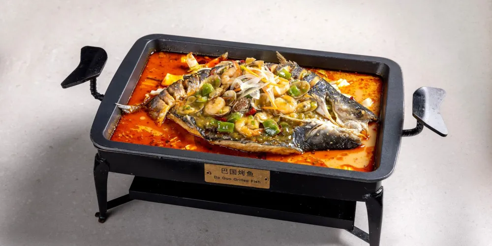 Baguo Grilled Fish 巴国烤鱼 - West Coast Plaza - Chinese Restaurant - Photo 1