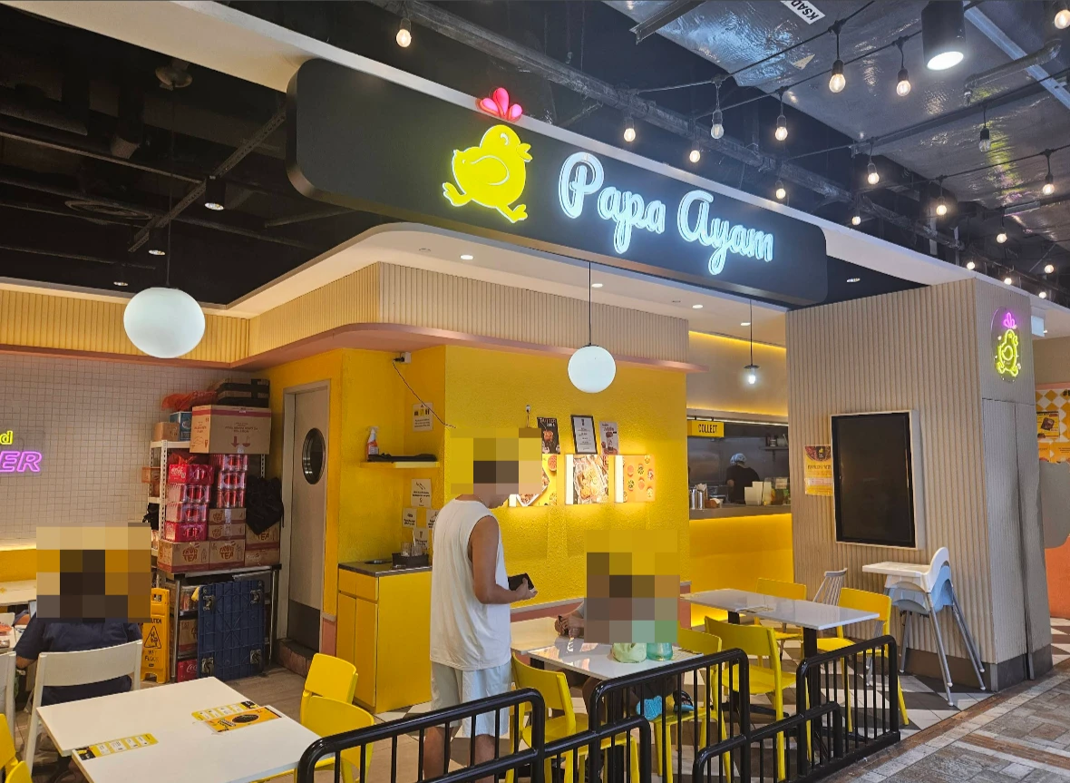 Papa Ayam - Northpoint City - Indonesian Restaurant - Photo 3