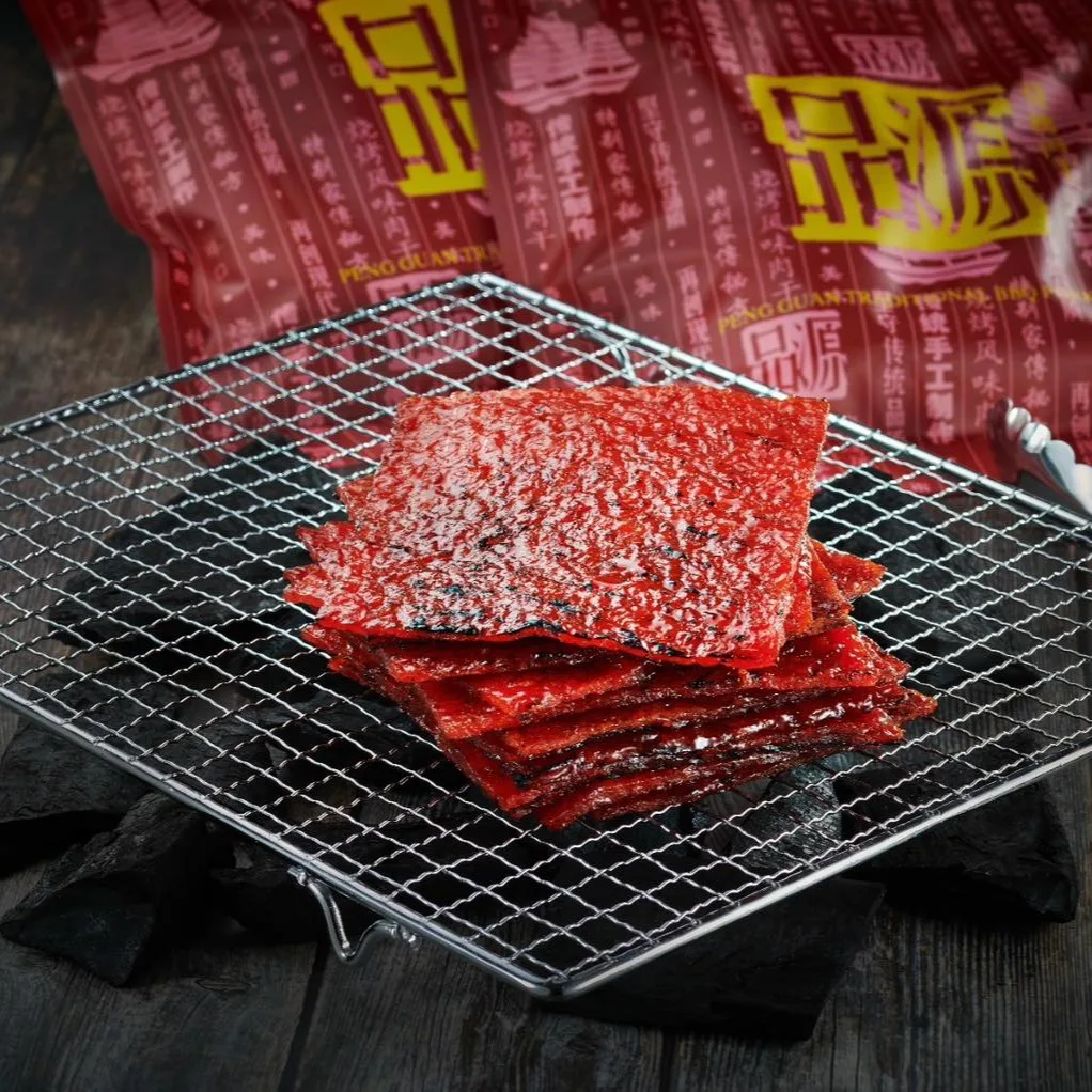 Peng Guan Pau And Bak Kwa - Ang Mo Kio Avenue 6 - Chinese Restaurant - Photo 2