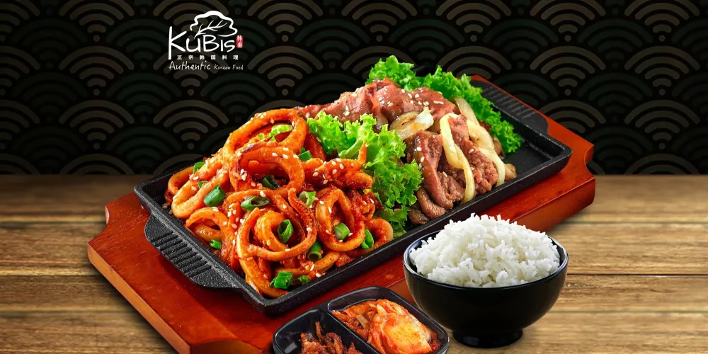 Kubis Korean (KJJONG-9)- Tampines Mart - Korean Restaurant - Photo 1