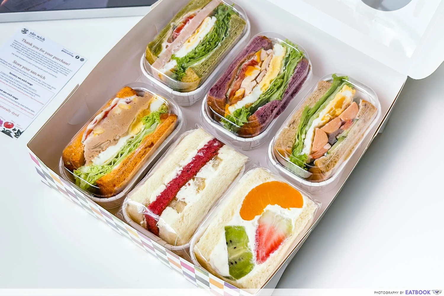 Toast & Roll by Swee Heng - Suntec City - Western Restaurant - Photo 3