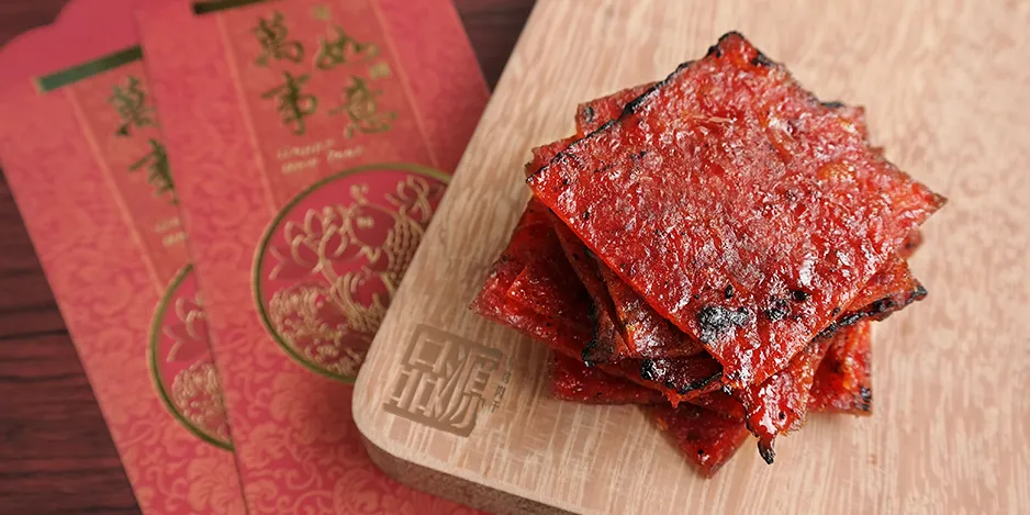 Peng Guan - Bedok North Street 1 - Malaysian Restaurant - Photo 1