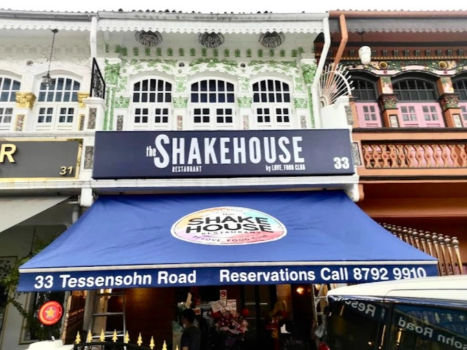 The Shakehouse by Love, Food Club - Tessensohn Road - Western Restaurant - Photo 2