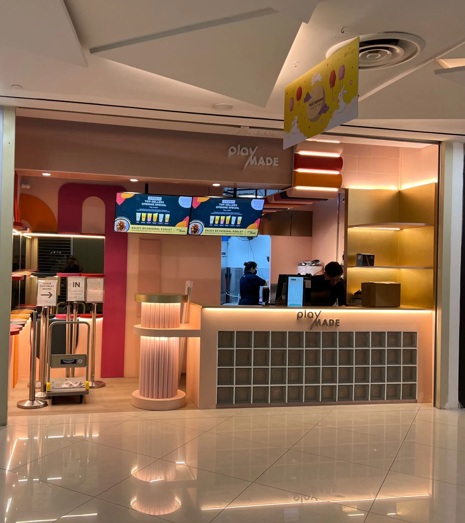 Playmade - Wisteria Mall - Taiwanese Restaurant - Photo 2
