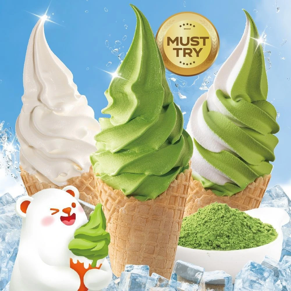 BingXue Tea and Ice Cream - Junction 9 - Western Restaurant - Photo 3