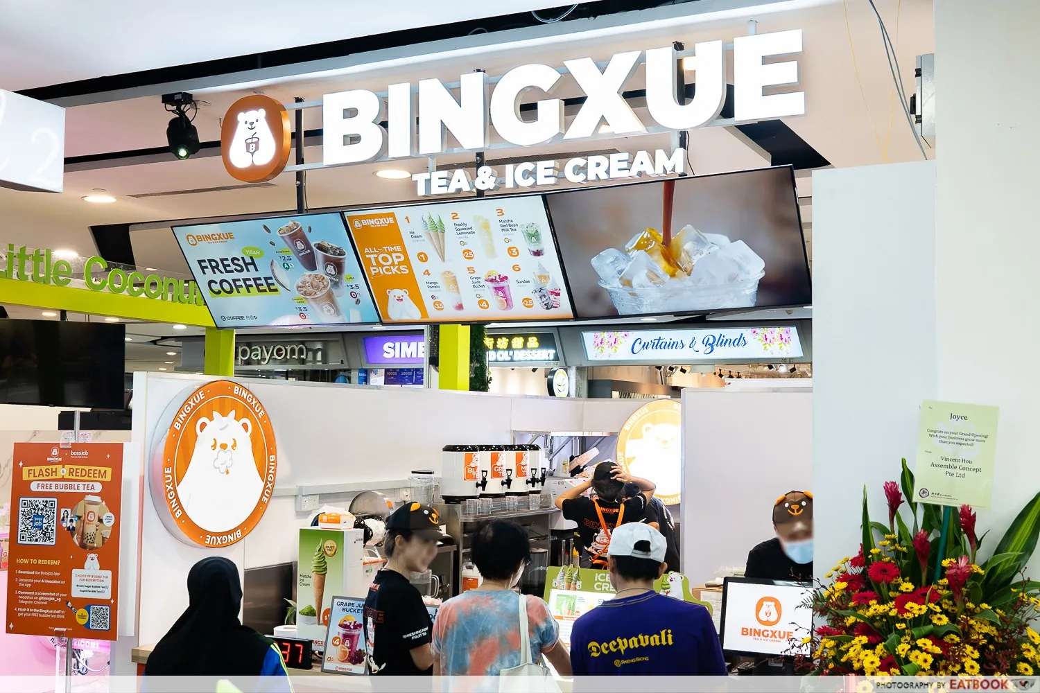 BingXue Tea and Ice Cream - Junction 9 - Western Restaurant - Photo 2