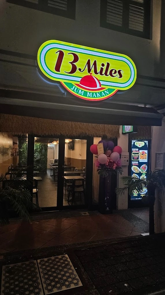 13 Miles - North Bridge Road - Western Restaurant - Photo 2