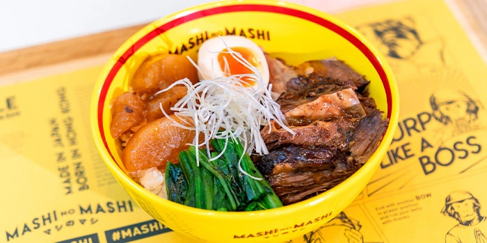 Yakizakana Ramen - Nankin Row - Japanese Restaurant - Photo 2