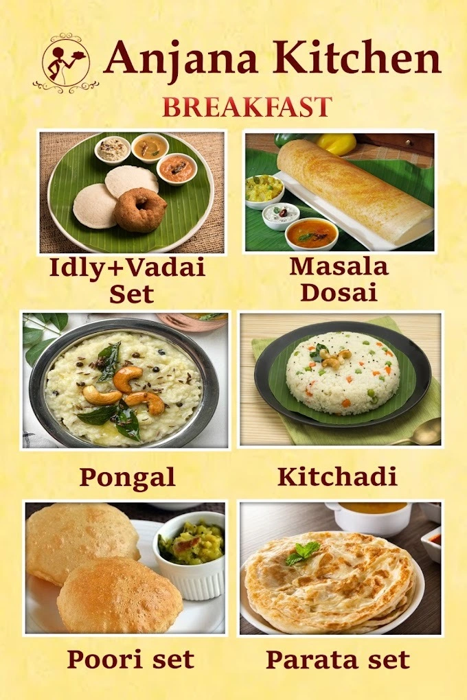 Anjana Kitchen - Six Battery Road - Indian Restaurant - Photo 2
