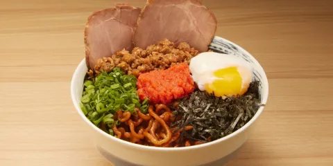 Butao - One Holland Village