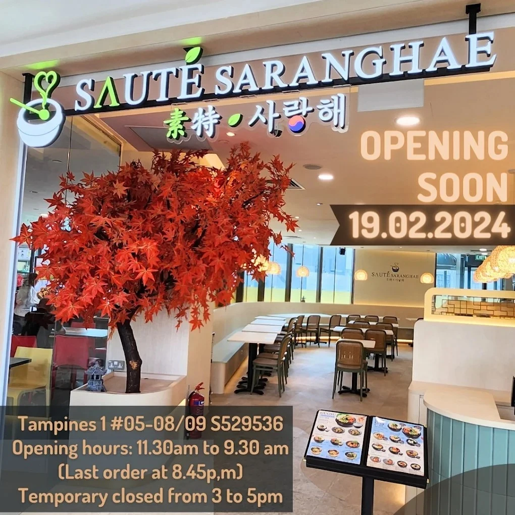 Saute Saranghae - Tampines One - Korean Restaurant - Photo 2