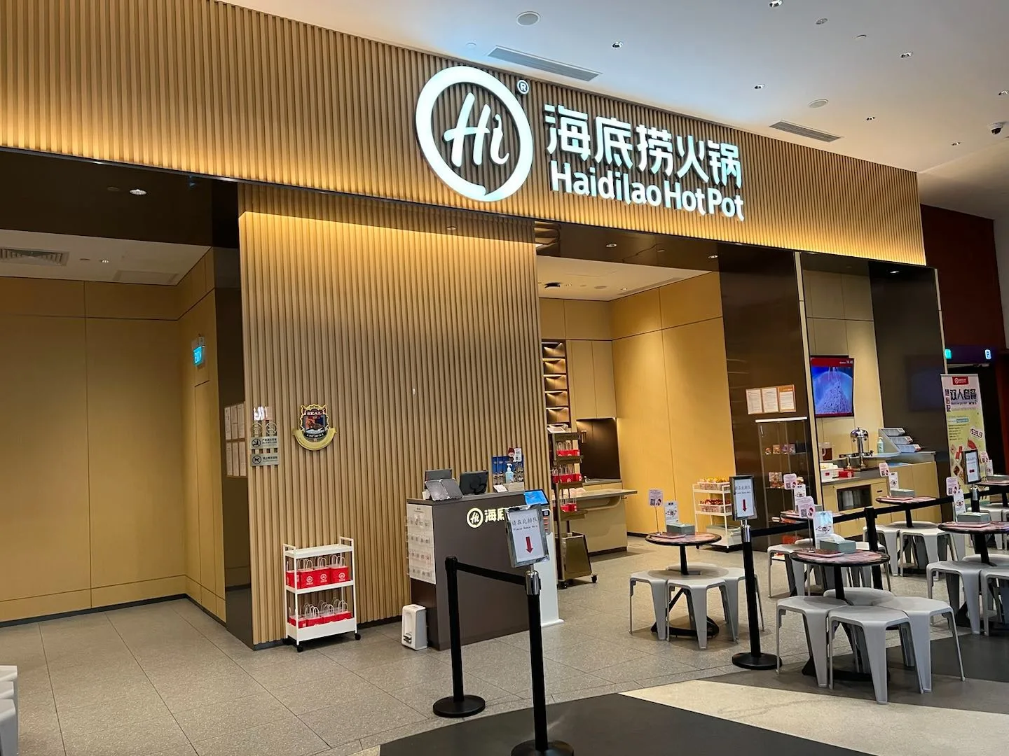 Haidilao Express - Bugis+ - Chinese Restaurant - Photo 2