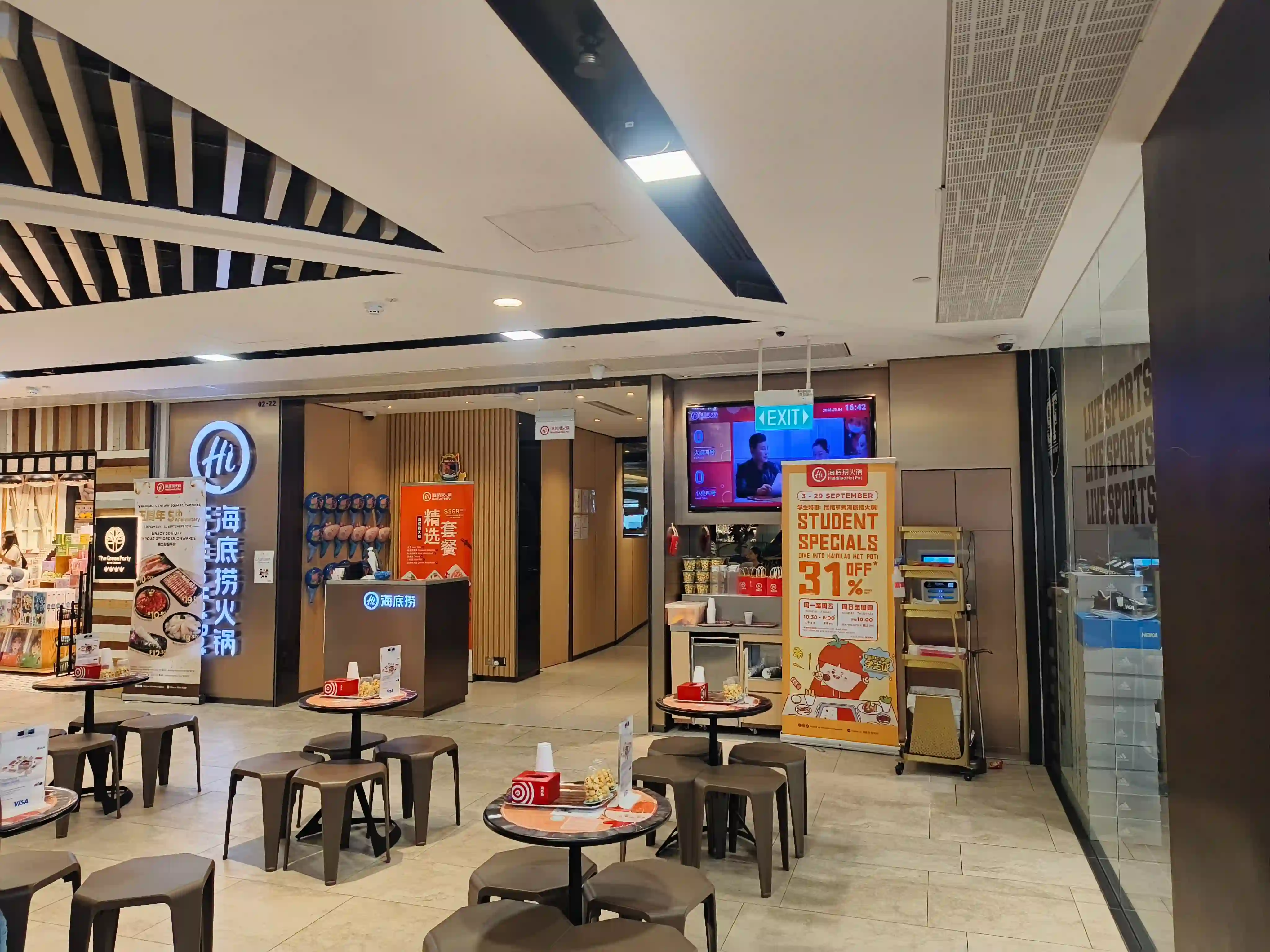 Haidilao Express - Century Square - Chinese Restaurant - Photo 2