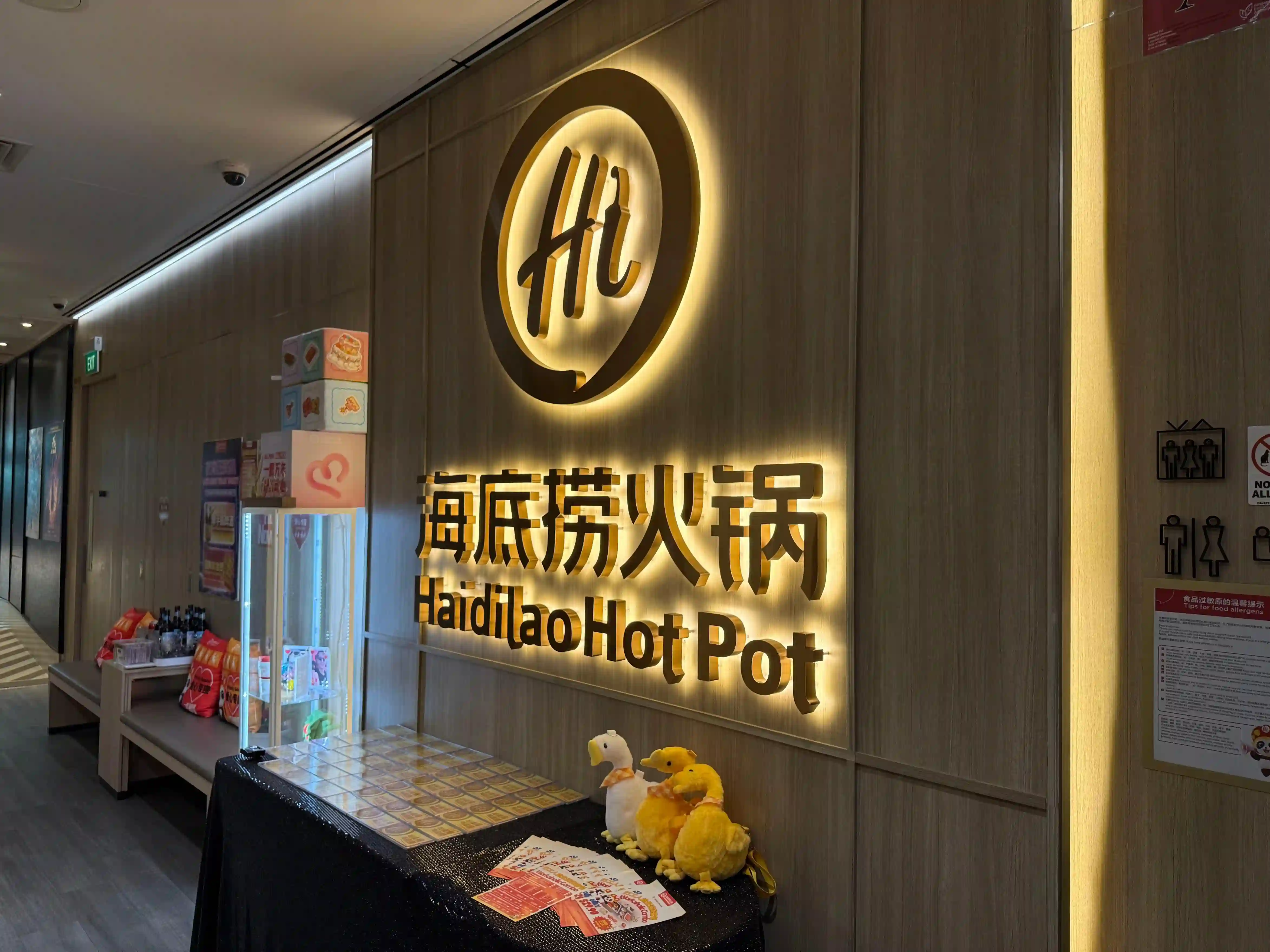 Haidilao Express - Royal Square At Novena - Chinese Restaurant - Photo 2