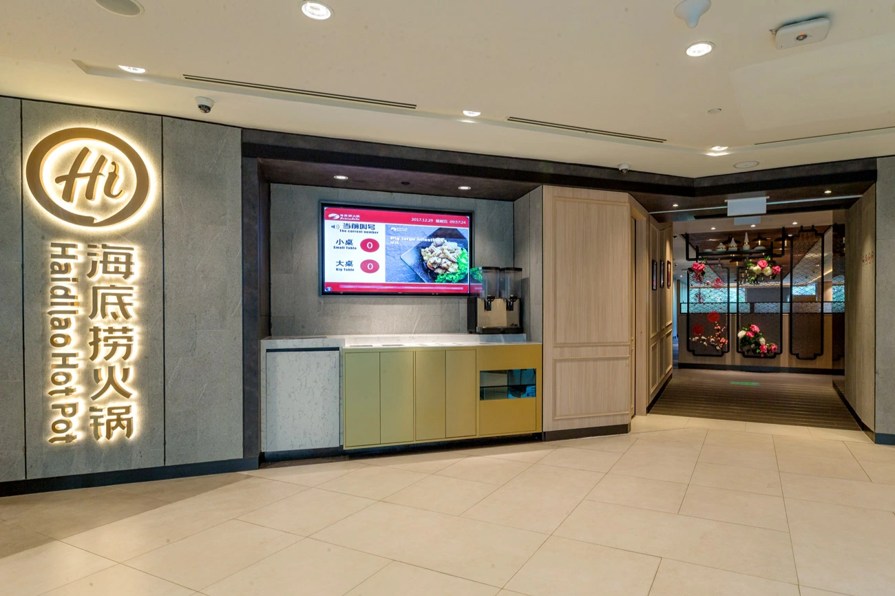 Haidilao Express - Plaza Singapura - Chinese Restaurant - Photo 2