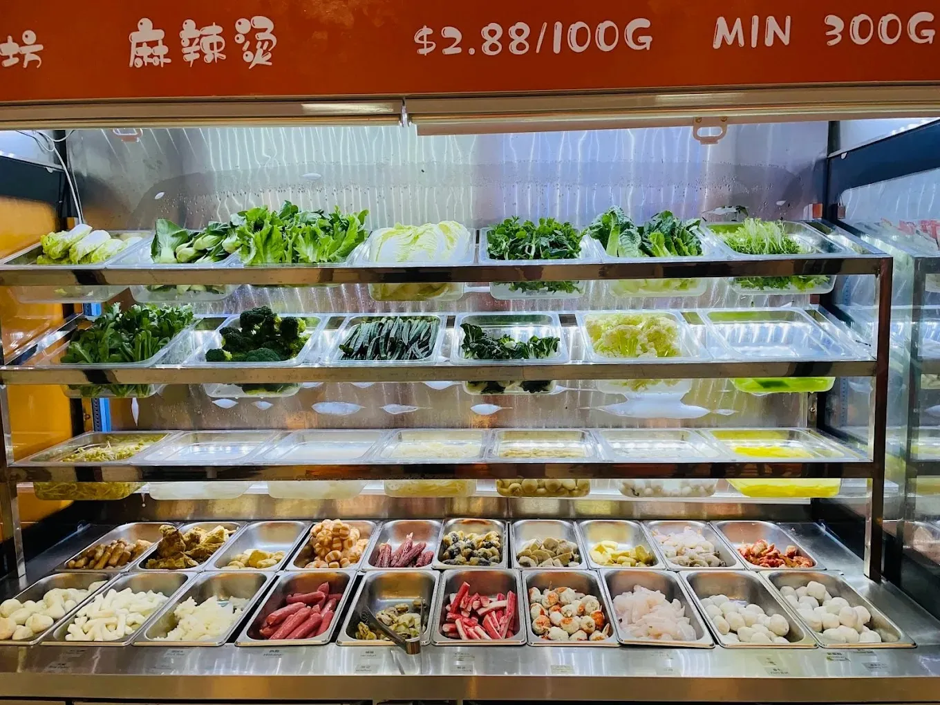 Ru Yi Fang - The Heart - Chinese Restaurant - Photo 3