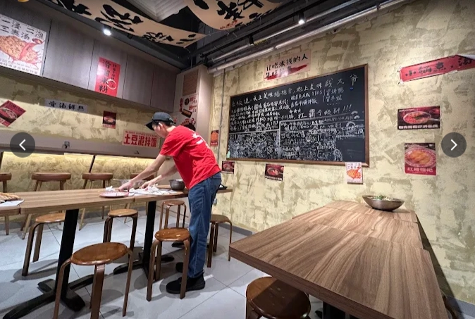Xiantaiye Vermicelli (线太爷米线) - GR.iD - Chinese Restaurant - Photo 3