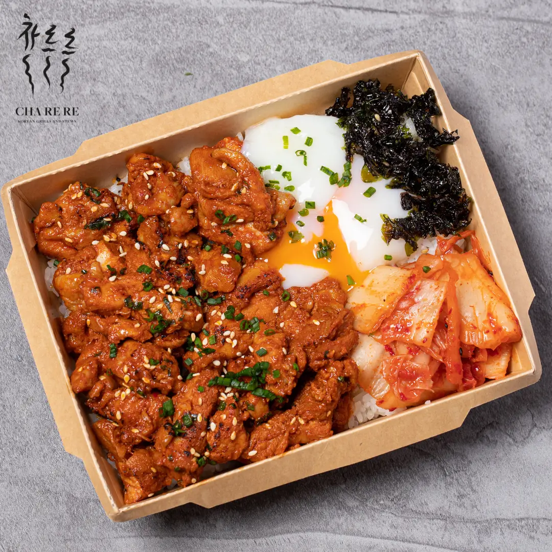 Cha Re Re Grills & Stews - One Raffles Place - Korean Restaurant - Photo 2