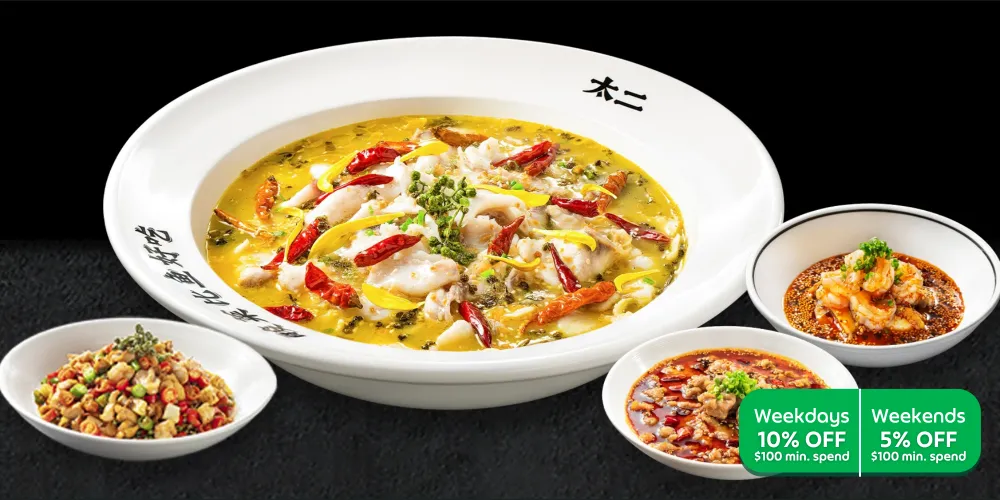 Tai Er Suancai & Fish - Jewel Changi Airport - Chinese Restaurant - Photo 1
