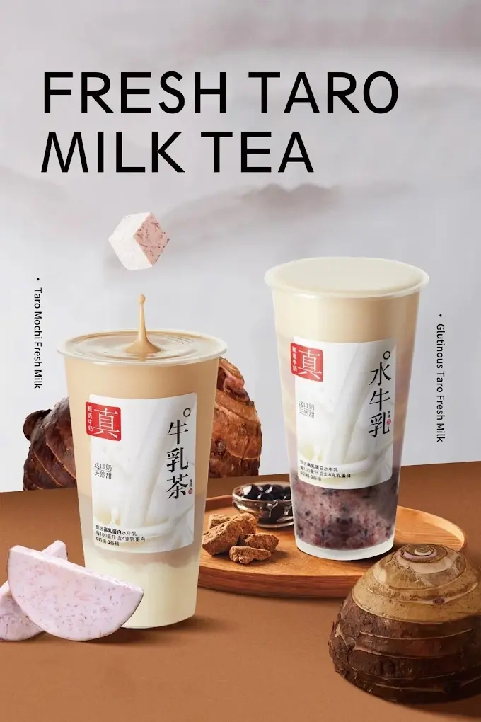 World Tea House - Teck Ghee Square - Taiwanese Restaurant - Photo 2