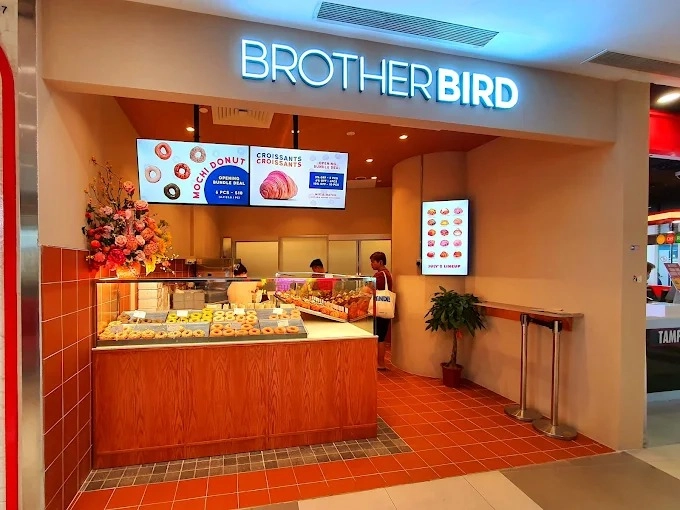 Brotherbird Bakehouse - Tampines One - Western Restaurant - Photo 3