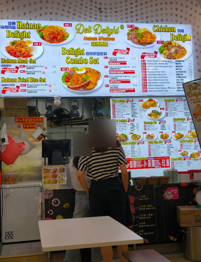Deli Delight Hainan Western 品悦西餐 - Bukit Merah Central - Western Restaurant - Photo 2