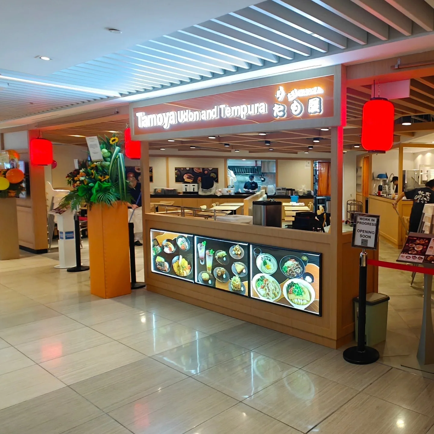 Tamoya Udon And Tempura - Suntec City Mall - Japanese Restaurant - Photo 2