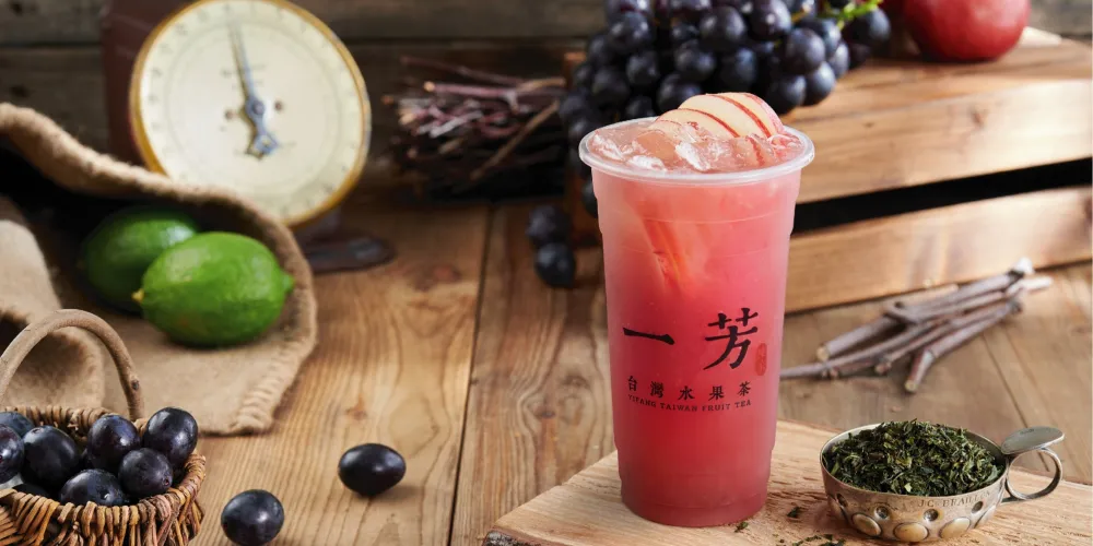 YiFang Taiwan Fruit Tea - The Central - Taiwanese Restaurant - Photo 1