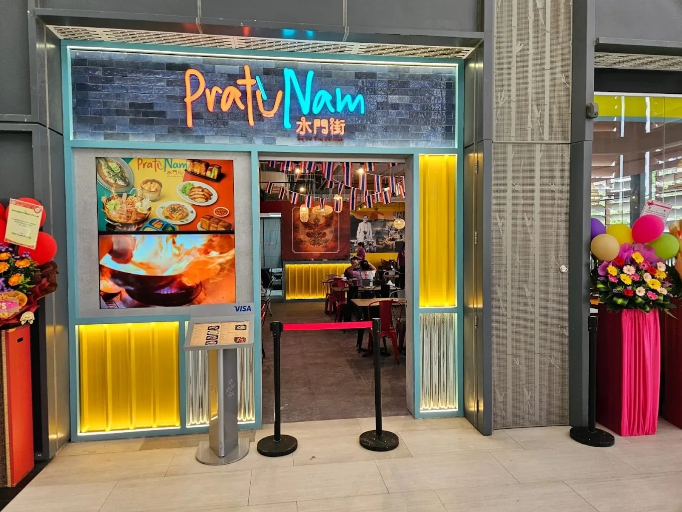 Pratunam - Northshore Plaza II - Thai Restaurant - Photo 2