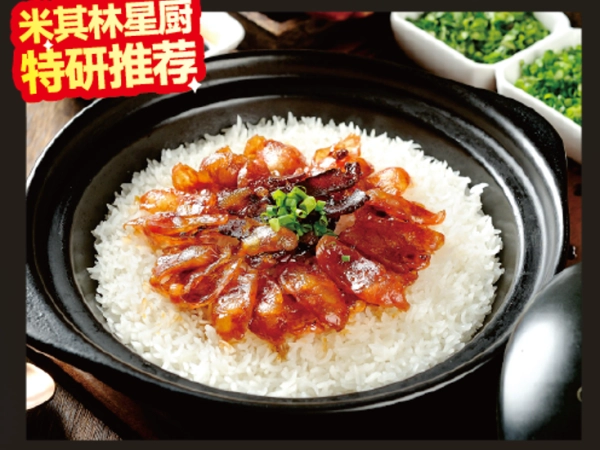 Yeahcoco Coconut Chicken Hot Pot 元气椰林椰子鸡火锅 - Mosque Street - Chinese Restaurant - Photo 3