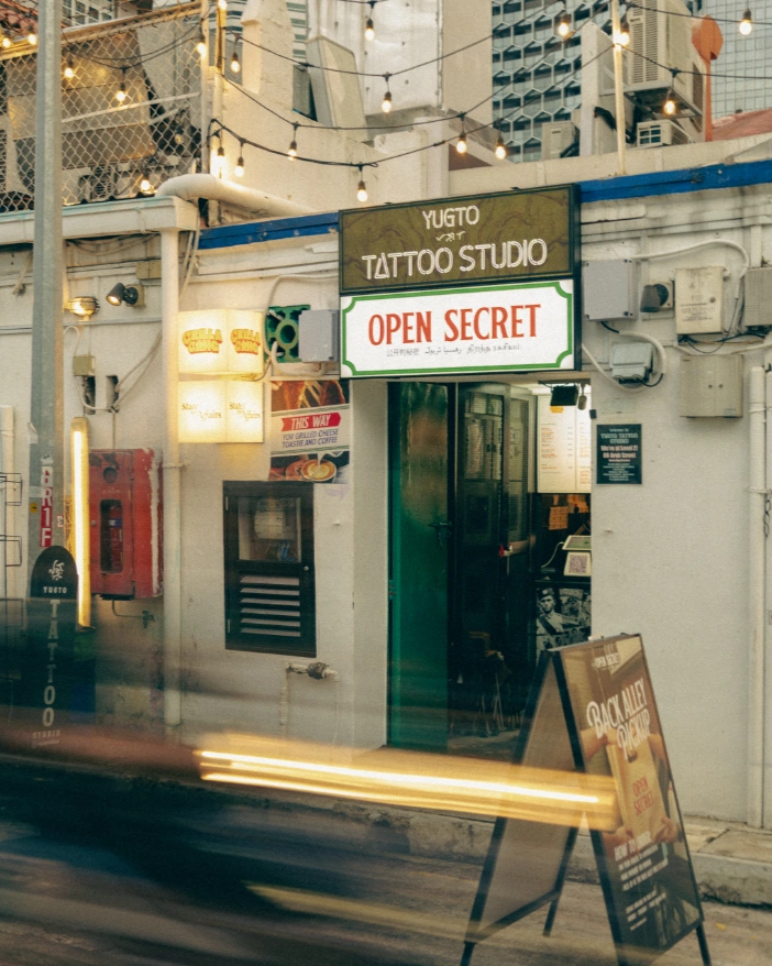 Open Secret - Arab Street - British Restaurant - Photo 2