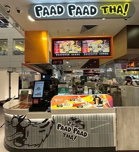 PAAD PAAD THAI - IMM - Thai Restaurant - Photo 3